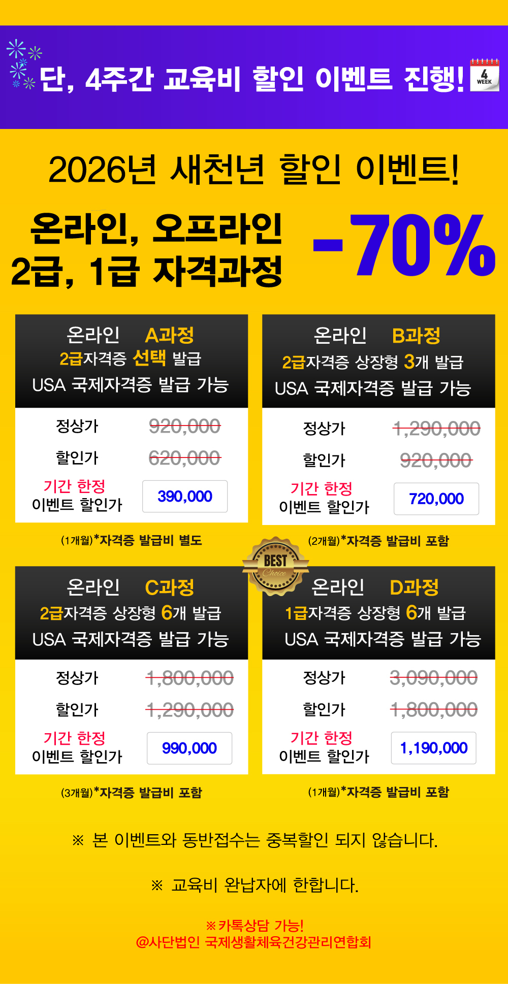 이미지명