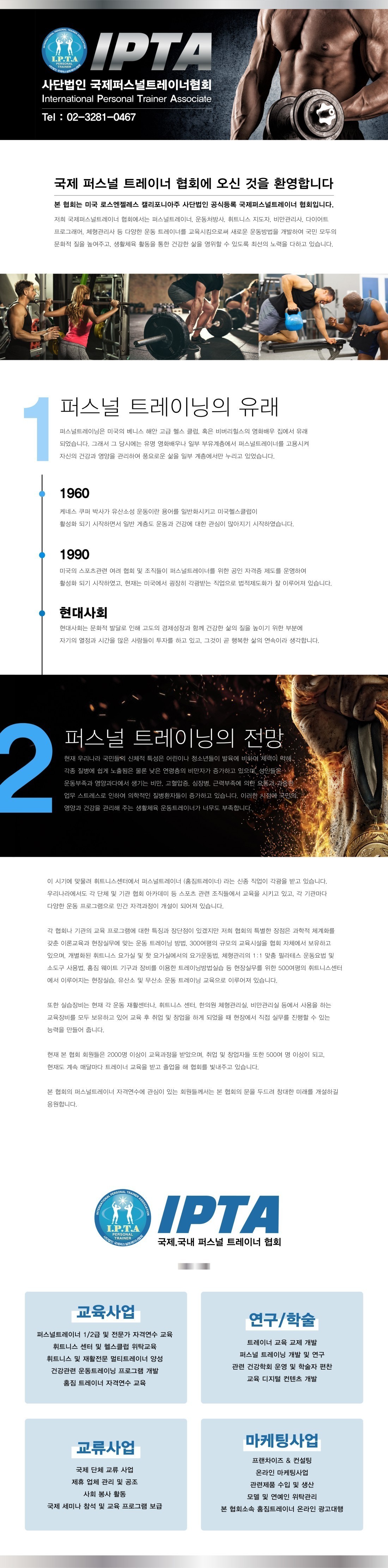 이미지명