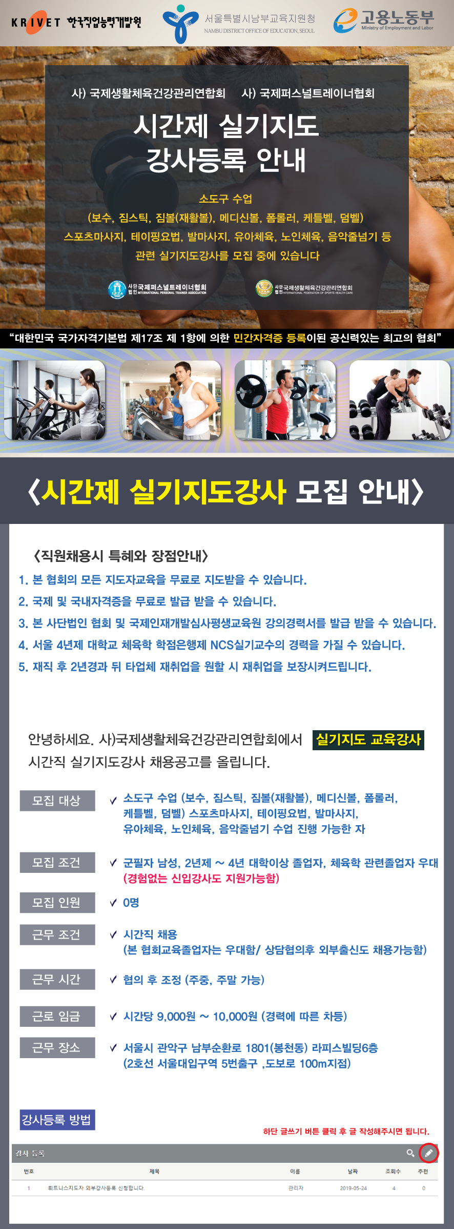 이미지명