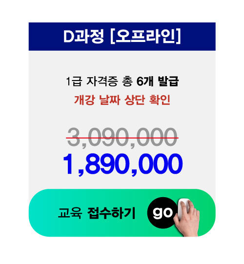 이미지명