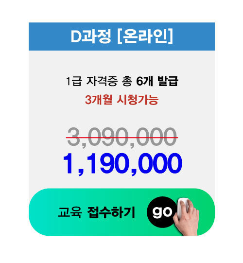 이미지명