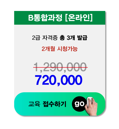 이미지명