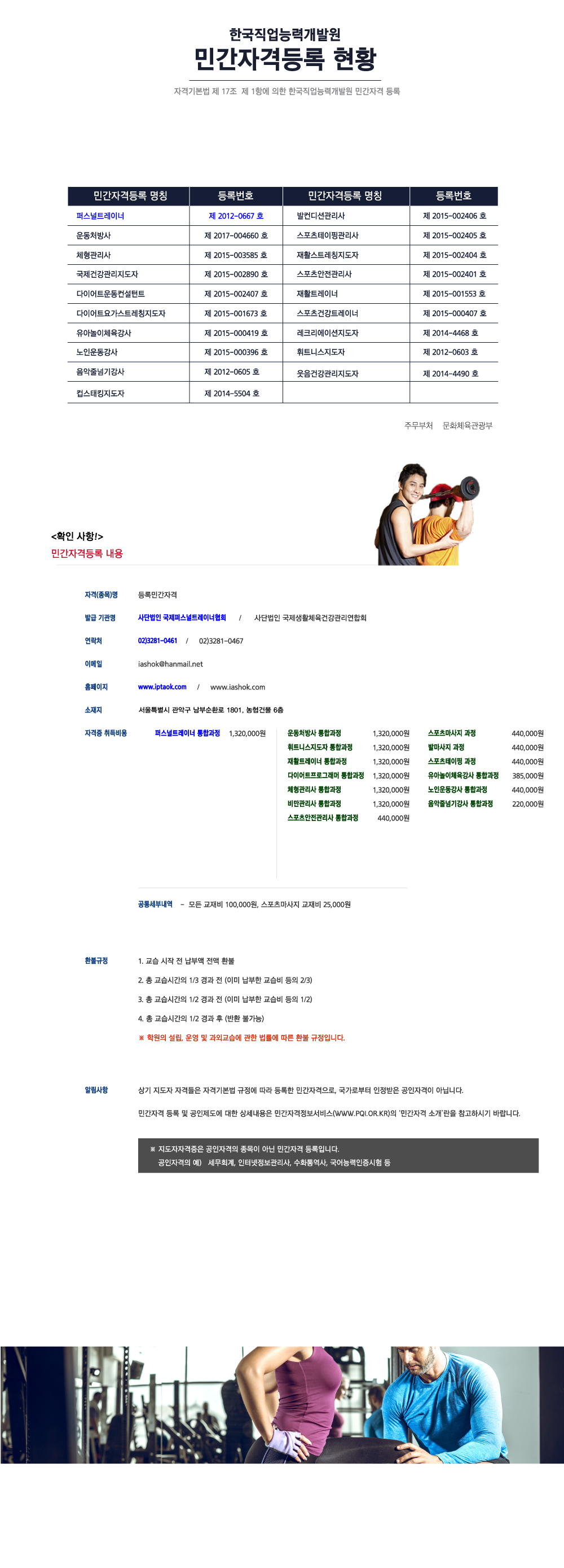 이미지명