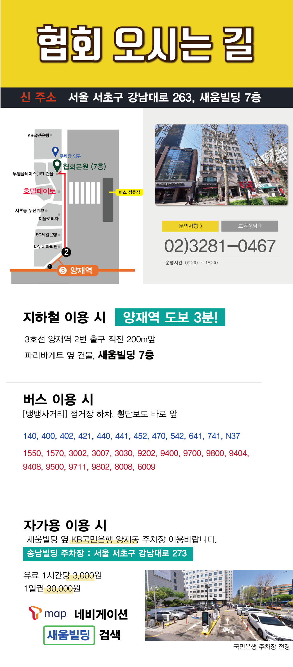 이미지명