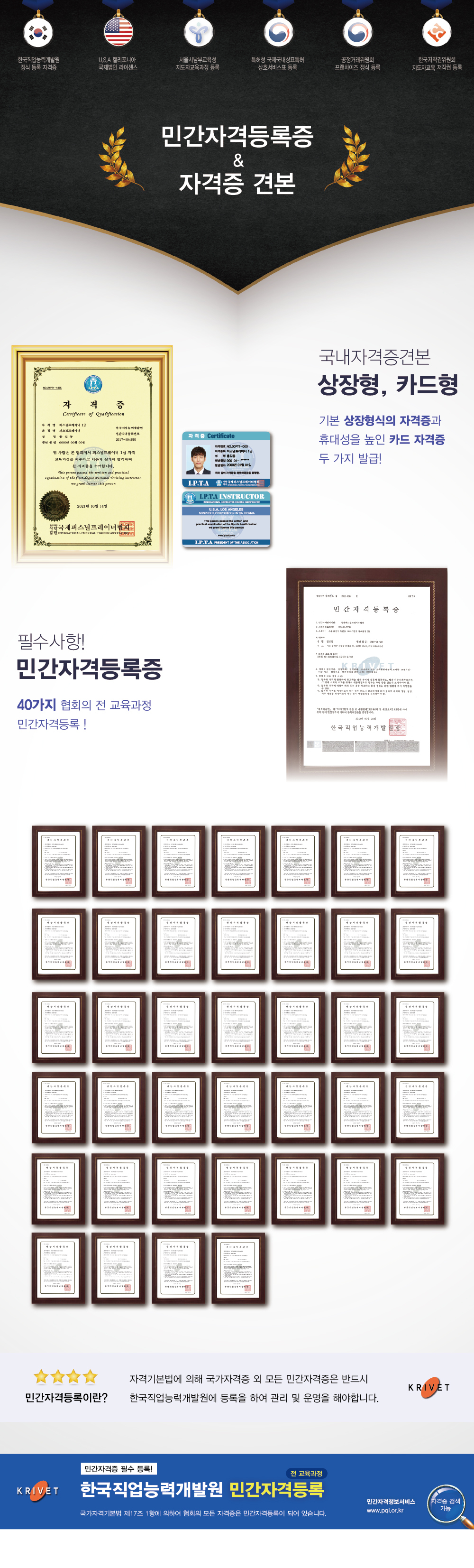 이미지명