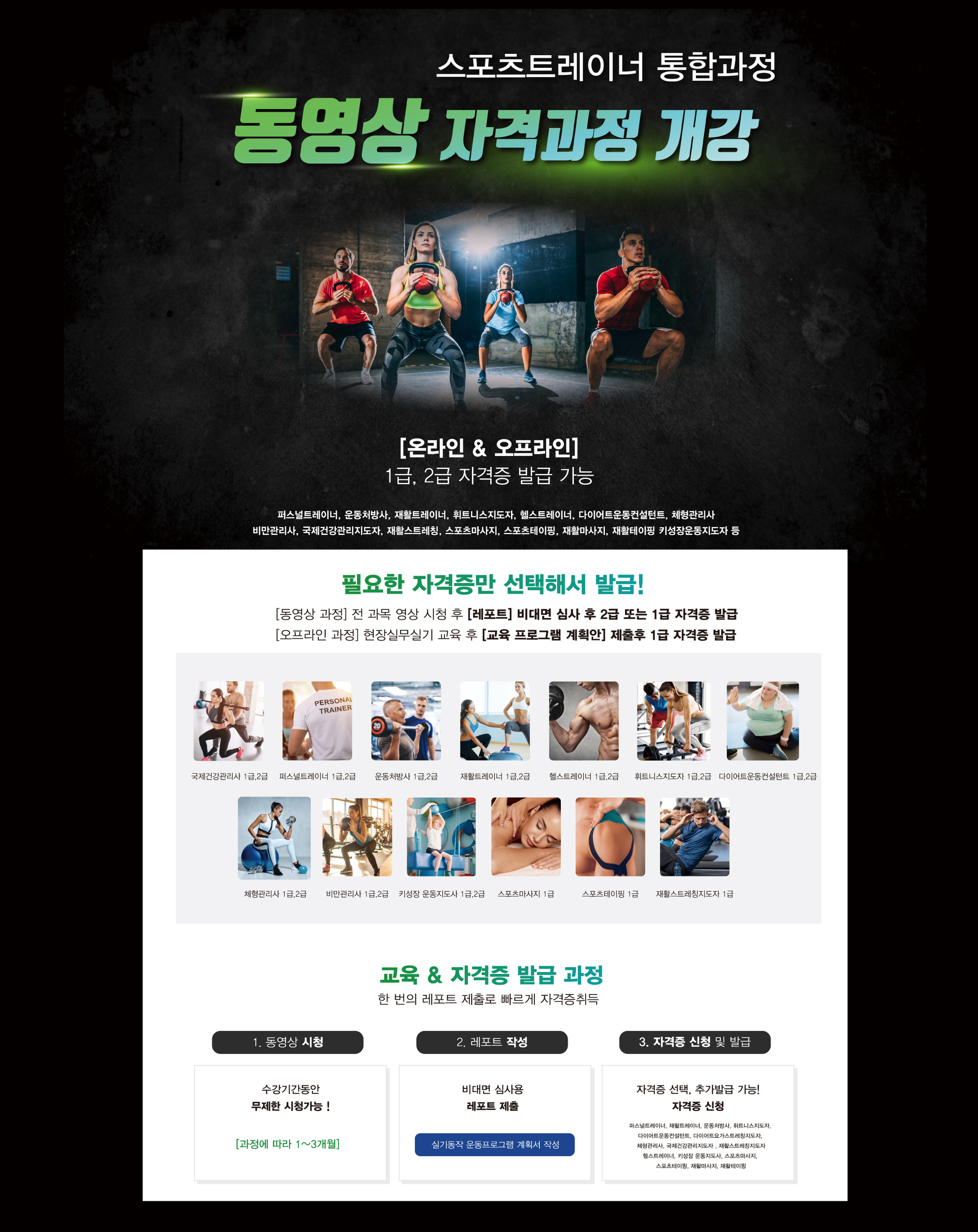 이미지명