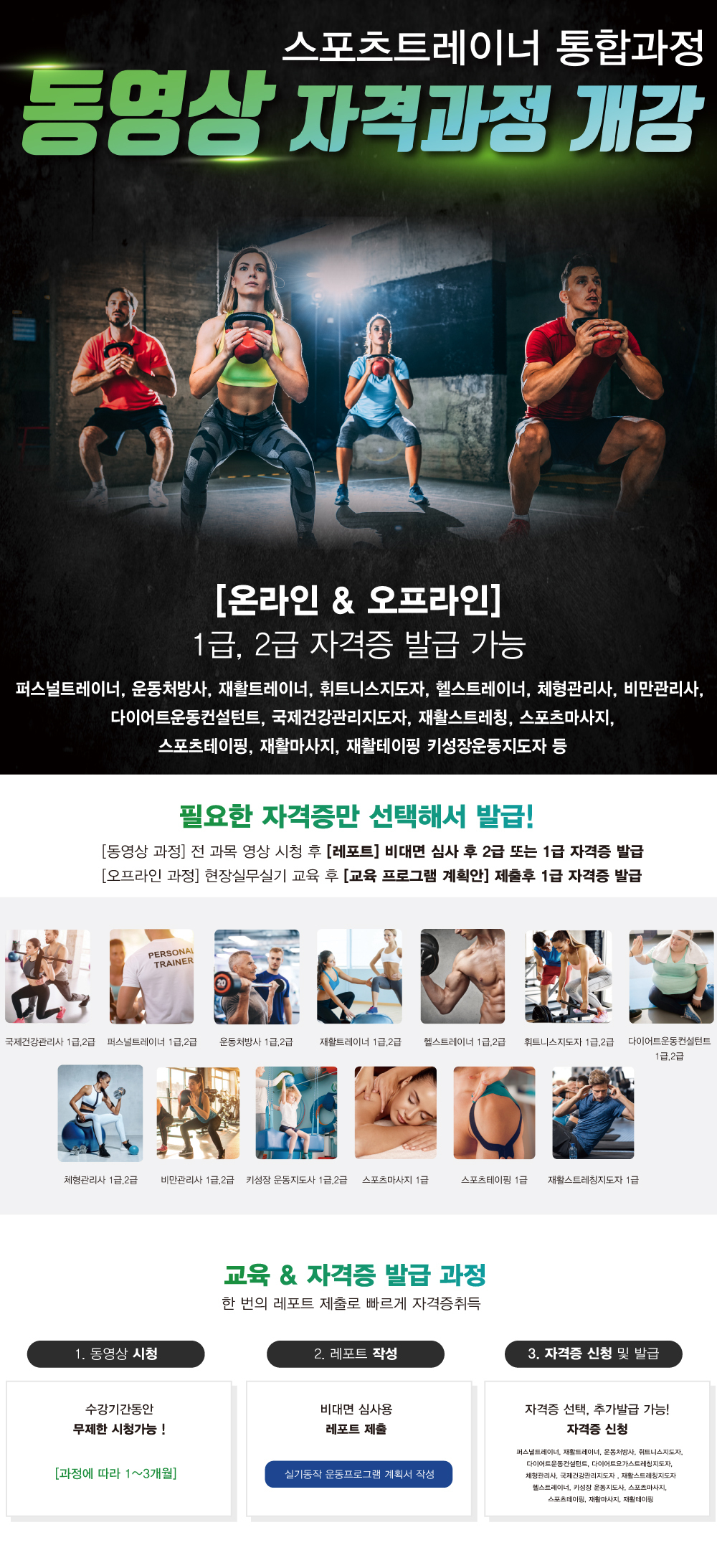 이미지명