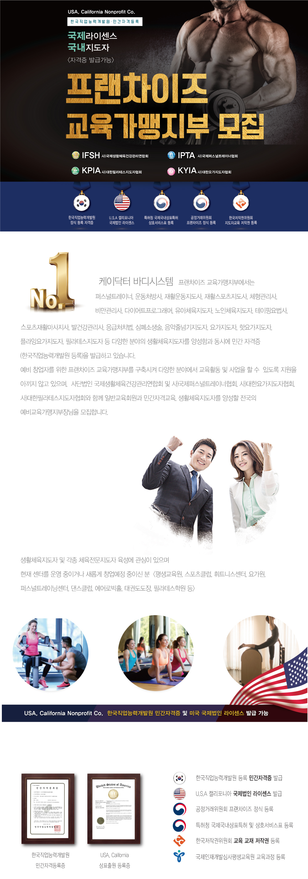 이미지명