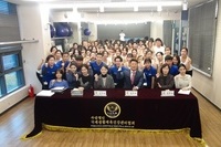 123차 국제퍼스널트레이너협회 심사