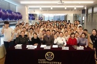 124차 국제퍼스널트레이너협회 심사