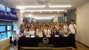 120차 국제퍼스널트레이너협회 심사사진