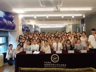 120차 국제퍼스널트레이너협회 심사사진