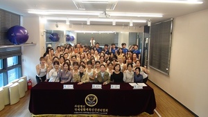 122차 국제퍼스널트레이너협회 심사