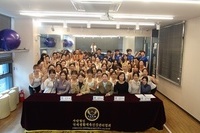 122차 국제퍼스널트레이너협회 심사