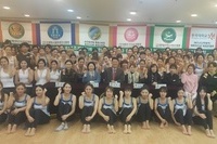108차 국제퍼스널트레이너협회 심사사진
