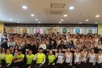 117차 국제퍼스널트레이너협회 심사사진