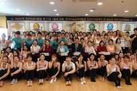116차 국제퍼스널트레이너협회 심사사진