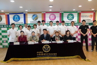 제103차 국제퍼스널트레이너협 심사