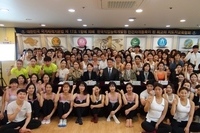 118차 사)국제퍼스널트레이너협심사사진