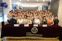 119차 국제퍼스널트레이너협회 심사사진