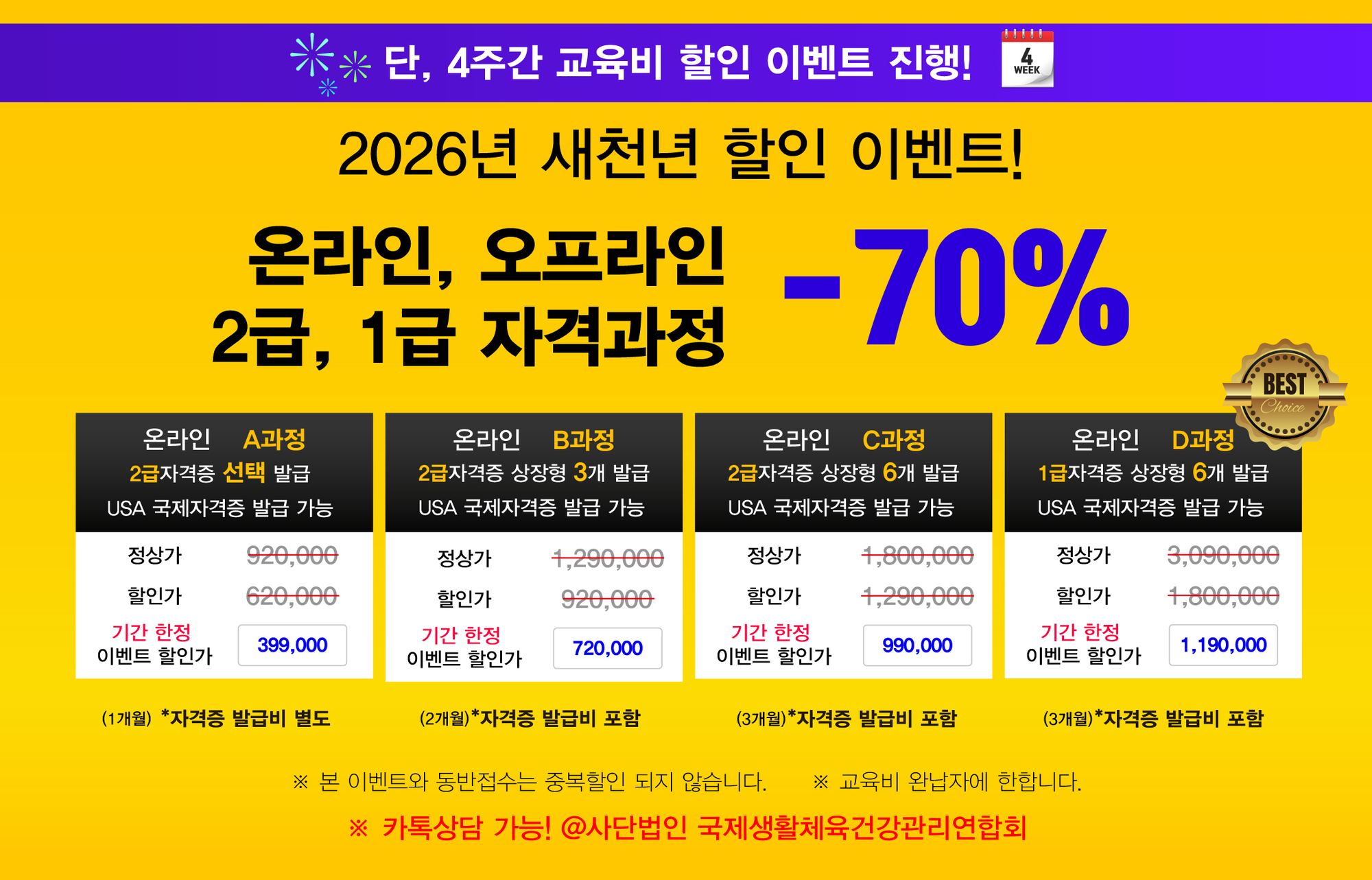 이미지명